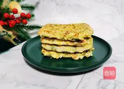 Illustration of how to make acacia flower cake 9