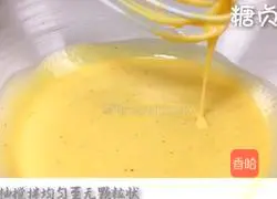 Baby snack series~Illustration of making red date and walnut cake 7