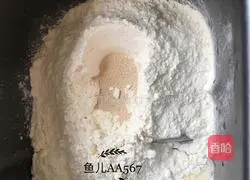 Illustration of how to make sugar bread 2