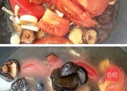 Illustration of how to make black garlic, mushroom and tomato noodles 3