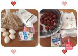 Recipe for rice cooker red date mud cake 1