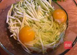 Zucchini egg pancake recipe 3