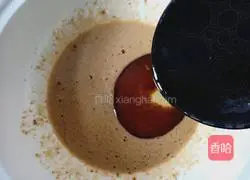 Illustration of how to make oatmeal brittle 4