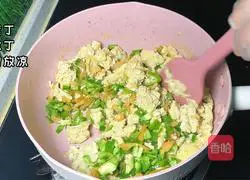 Illustration of how to make green pepper and egg shortbread 3