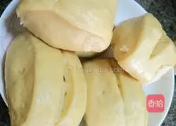 Illustration of how to make brown sugar steamed buns 14