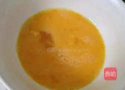 Illustration of how to make shredded golden vegetables 1