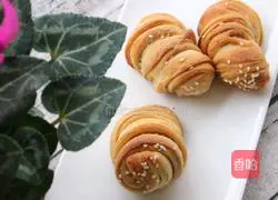 Sesame Pancake Recipe Illustration 13