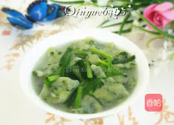 Illustration of how to make leek noodles 12