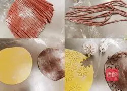 Illustration of how to make money bag kidney bean buns 4