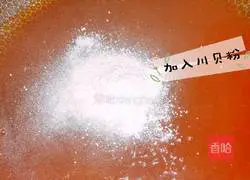 Illustration of how to make pure handmade Sichuan clam loquat paste 9