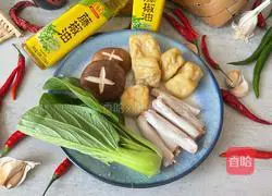 Illustration of how to make dumplings and beans in soup 1