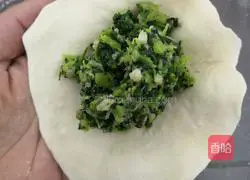 Illustration of how to make vegetable buns 14