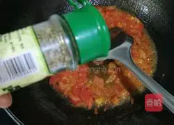 Illustration of how to make Italian pizza 8