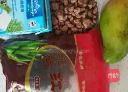 Mango Pearl Milk Tea Recipe Illustration 1