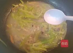 Illustration of how to make green radish and clam broth 16