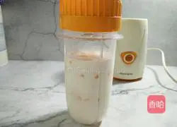 Mango Milkshake Recipe Illustration 5