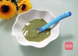 Illustration of how to make vegetable leaf and pork liver paste 13