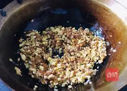 Illustration of how to make leek and egg dumplings 5