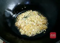 Illustration of how to make tomato meat sauce pasta 3