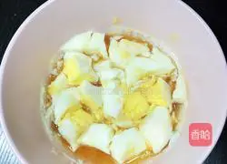 Illustration of how to make steamed eggs with sesame oil 7
