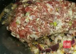 Illustration of the electric baking pan version of mutton pie 12