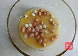 Illustration of how to make carrot and grain rice cereal 3