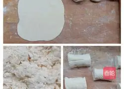 Leek Box Recipe Illustration 6