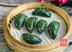 (Steamed vegetables) Illustration of how to make steamed green dumplings 14