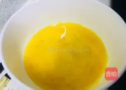 Illustration of how to make soy sauce chrysanthemum 5