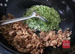 Illustration of how to make egg dumplings 9