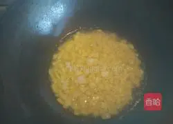 Illustration of how to make seasonal vegetable tofu 7