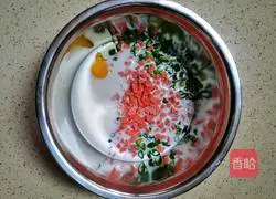 Illustration of how to make milk, egg and scallion soft cakes that the whole family likes 4