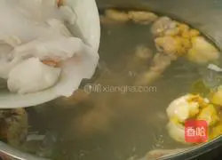 Coconut Mushroom Chicken Soup Recipe Illustration 12