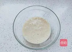 Illustration of how to make banana oatmeal muffins 4