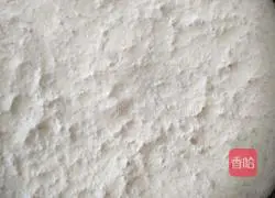 Illustration of how to make yeast bean pie 6