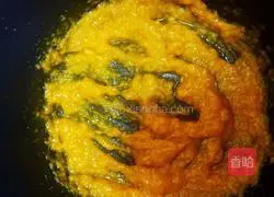 Illustration of how to make Yuanbao bean paste buns 2