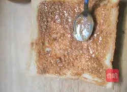 Illustration of making mini western toast 2