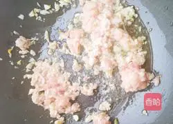 Rice Killer: Meat Minced Pickled Beans Recipe Illustration 9