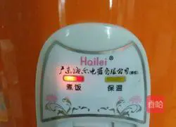 Illustration of Tremella Lotus Seed Soup 13