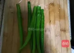 How to make spicy eggplant buns Illustration 8