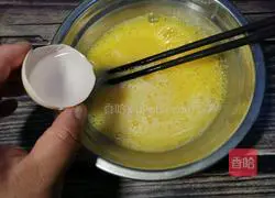 # Steamed Vegetables#Walnut Steamed Egg Custard Illustration 4