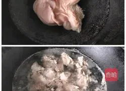 Pork belly and ribs soup recipe 1