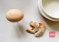 Illustration of how to make steamed egg custard with shrimps 1