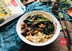 Shiitake Mushroom Noodles - Magic Flour Recipe Illustration 18