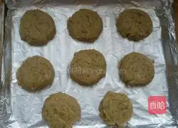 Illustration of how to make banana soft cookies 16
