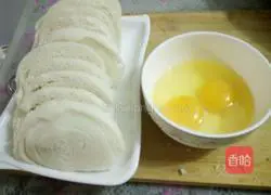Illustration of how to make fried steamed buns 1