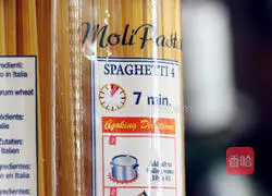 Illustration of how to make seafood pasta 2