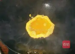 Illustration of how to make ginger and egg soup 4