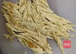 Seaweed and bean curd soup Illustration of how to make soup 1