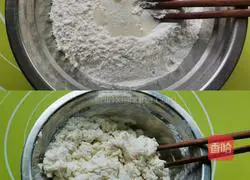 Illustration of how to make dried vegetable and meat cakes (Shaobing) 2